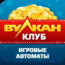 Взломанная Слоты. Игровые автоматы (На русском языке) на Андроид