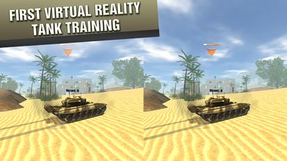 Взломанная VR Tank (Все разблокировано) на Андроид