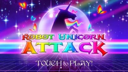 Взломанная Robot Unicorn Attack (Бесконечные деньги) на Андроид