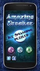 Взломанная Amazing Breaker (Все разблокировано) на Андроид