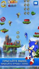 Взломанная Sonic Jump (Много монет) на Андроид