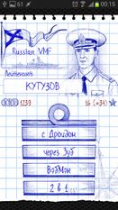 Взломанная Naval Clash Admiral Edition (На русском языке) на Андроид