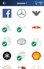 Взломанная Квиз : Лого игра (Много монет) на Андроид