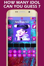 Взломанная Kpop Quiz Guess The Idol (Все разблокировано) на Андроид