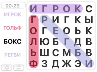 Взломанная Поиск Слова Игры. Pусский (На русском языке) на Андроид