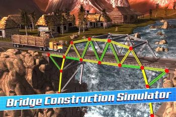 Взломанная Bridge Construction Simulator (Все разблокировано) на Андроид