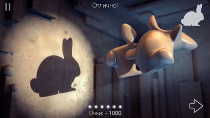 Взломанная Shadowmatic (На русском языке) на Андроид