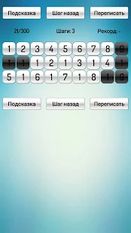 Взломанная Digital Solitaire Premium (На русском языке) на Андроид