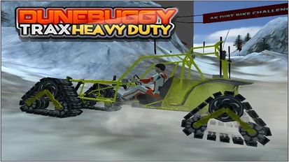 Взломанная Dune Buggy Trax - Heavy Duty (Много монет) на Андроид