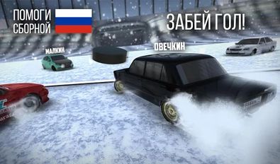 Взломанная Russian Rider Online (Все разблокировано) на Андроид