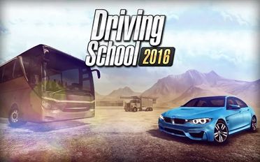 Взломанная Driving School 2016 (На русском языке) на Андроид