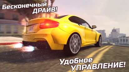 Взломанная Grand Racing Auto 5 (На русском языке) на Андроид