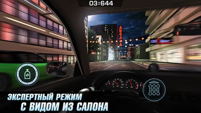 Взломанная Drag Battle гонки (На русском языке) на Андроид