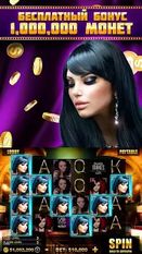 Взломанная Casino Joy - бесплатные Слоты (Бесконечные деньги) на Андроид