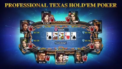 Взломанная DH Texas Poker (На русском языке) на Андроид