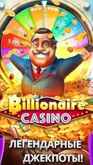 Взломанная Free Slots™ Billionaire Casino (Все разблокировано) на Андроид