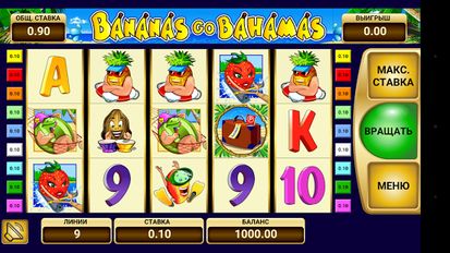 Взломанная Бананы на Багамах (Бесконечные деньги) на Андроид