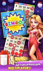 Взломанная Бинго отпуск: Бесплатный Бинго Игры (Бесконечные деньги) на Андроид