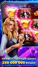 Взломанная Casino™ - Слотовые игры (Бесконечные деньги) на Андроид
