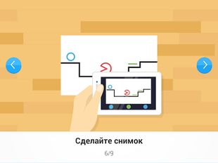 Взломанная Нарисуй Свою Игру (На русском языке) на Андроид