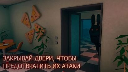 Взломанная Ночи в Пиксельной Пиццерии - 2 (На русском языке) на Андроид