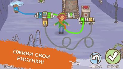 Взломанная Draw a Stickman: EPIC 2 (На русском языке) на Андроид