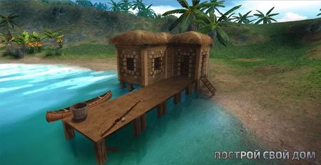 Взломанная Survival Island: Evolve Pro! (Бесконечные деньги) на Андроид