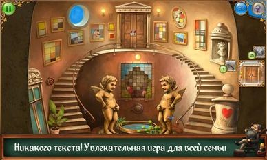 Взломанная Теория Крошечного Взрыва (На русском языке) на Андроид