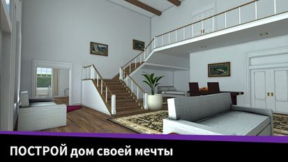 Взломанная Avakin Life (На русском языке) на Андроид