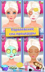 Взломанная Лицо Краской: Одеваются Игры (На русском языке) на Андроид