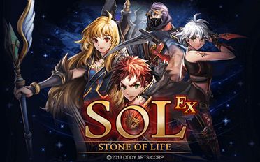 Взломанная S.O.L : Stone of Life EX (Все разблокировано) на Андроид