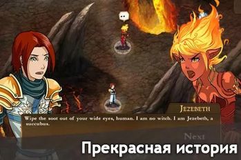 Взломанная M&M Clash of Heroes (На русском языке) на Андроид