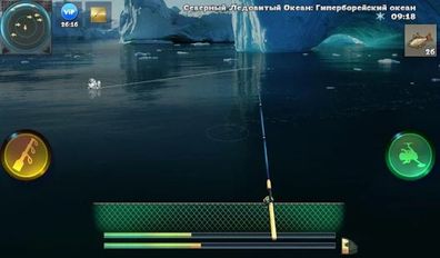 Взломанная Мир Рыбаков - Игра Рыбалка World of Fishers (Все разблокировано) на Андроид
