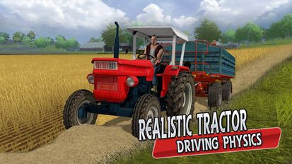 Взломанная Real Tractor Farming & Harvesting 3D Sim 2017 (Все разблокировано) на Андроид