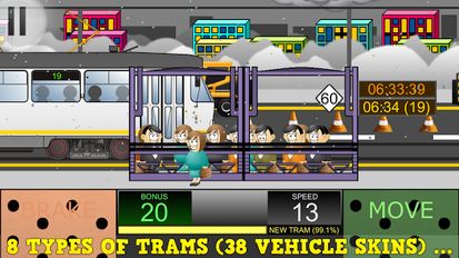 Взломанная Tram Simulator 2D Premium (На русском языке) на Андроид