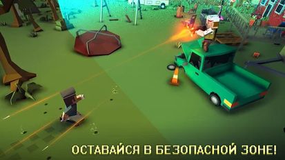 Взломанная Grand Battle Royale (На русском языке) на Андроид
