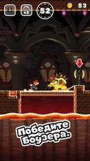 Взломанная Super Mario Run (Все разблокировано) на Андроид