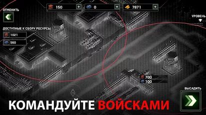 Взломанная Zombie Gunship Survival (На русском языке) на Андроид