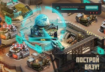 Взломанная Terminator Genisys: Future War (На русском языке) на Андроид