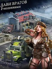 Взломанная Last Empire - War Z: Стратегия (На русском языке) на Андроид