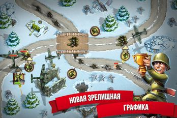 Взломанная Toy Defense 2: Солдатики ТД (На русском языке) на Андроид