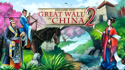 Взломанная Building the China Wall 2 (Бесконечные деньги) на Андроид