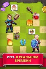 Взломанная Tile Tactics: PvP - стратегия & битва на арене (На русском языке) на Андроид
