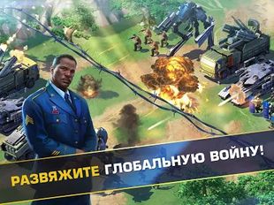 Взломанная Мир в огне (На русском языке) на Андроид