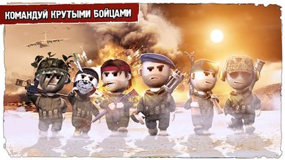 Взломанная Pocket Troops (На русском языке) на Андроид