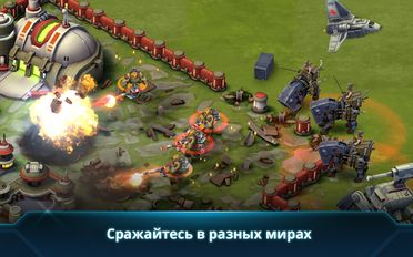 Взломанная Звездные Войны: Вторжение (На русском языке) на Андроид