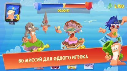 Взломанная Worms 4 (На русском языке) на Андроид