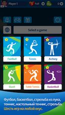 Взломанная Олимпийские игры 2016 Рио (Все разблокировано) на Андроид