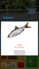 Взломанная Рыбалка для Друзей (Много монет) на Андроид