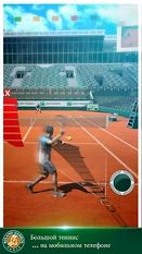 Взломанная Roland-Garros Tennis Champions (Бесконечные деньги) на Андроид